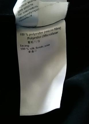 Блуза marccain, m 7