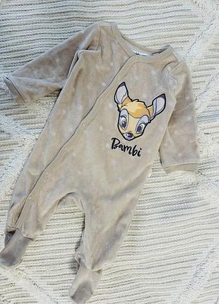 Велюровий чоловічок /сліп