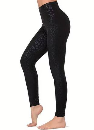 Женские лосины 4 цвета