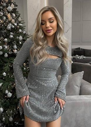 Sele!!! ♥️невероятное сияющее вечернее женское платье серебро и барби✨