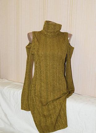 Горчичное трикотажное платье платье платье в рубчик по фигуре с гольфом открытые плечи