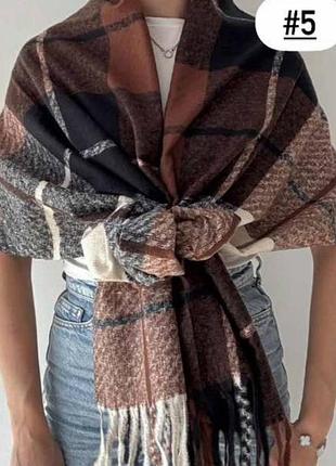 Кашемірові шарфики в клітинку