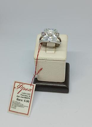 Серебряная кольца с квадратным камнем.