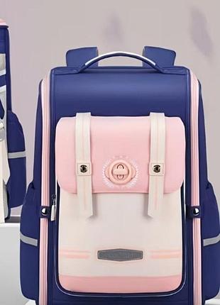 Школьный рюкзак с ортопедической спинкой 40*30*18