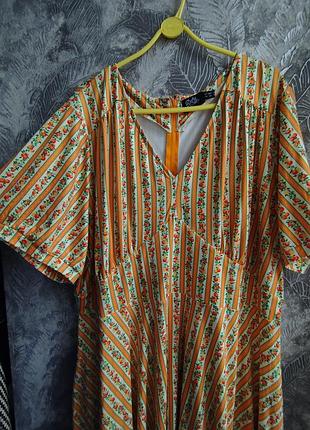 Платье платье 2