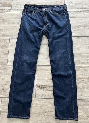 Джинсы мужские
