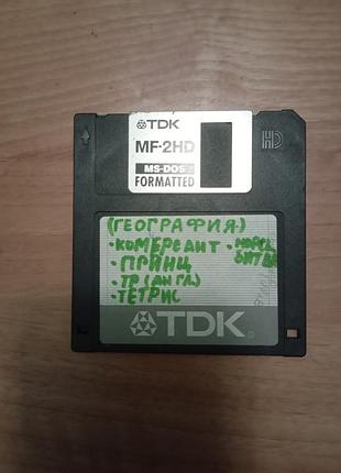 Дискета с играми для dos 6in1