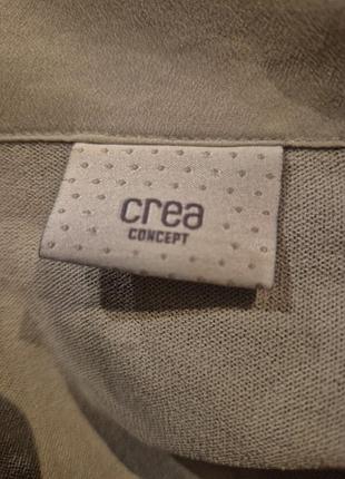 Стильный джемпер лонгслив crea concept 8