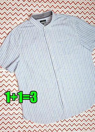 😉1+1=3** голубая натуральная рубашка хлопок с коротким рукавом george, размер 52 - 54