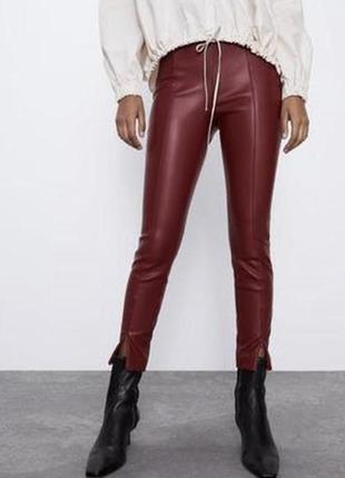 Лосины zara р.s цена 500грн