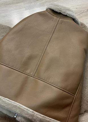 Дублянка reserved 5