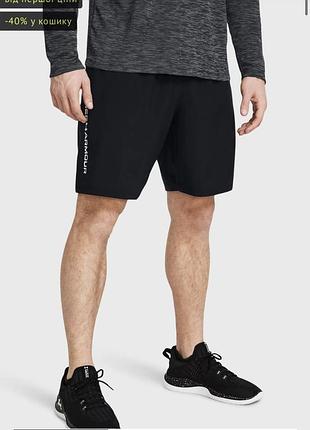 Спортивні чорні шорти under armour