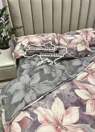 Постільна білизна