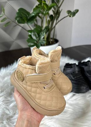 Ботинки детские зимние 2