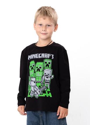 Джемпер для мальчика с принтом