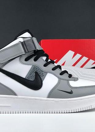 Р.41-46 кросівки nike air force 1 сіро-білі зима ks 12625