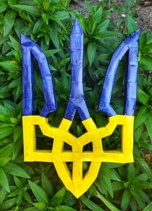 Электронная развертка герба украины papercraft