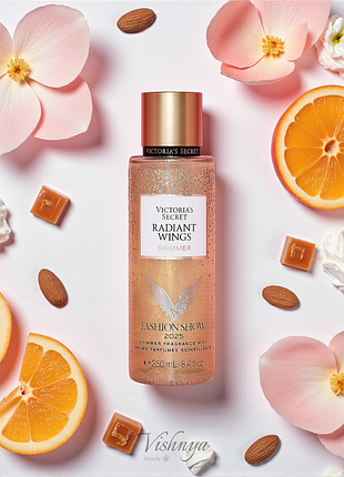 Парфюмированный спрей victoria's secret radiant wings shimmer 250 мл (оригинал!)