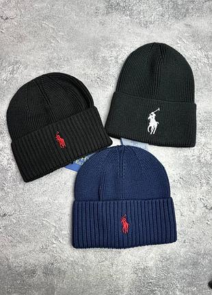 Шапка ralph lauren