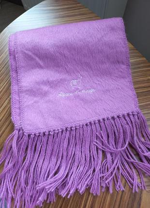 Уютный шарф rрасивый розово-лавандовый цвет. 30% вовна альпаки