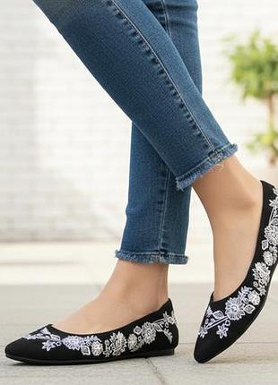 Балетки new look с вышивкой