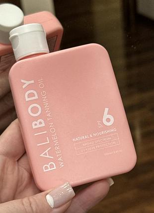 Bali body маселка