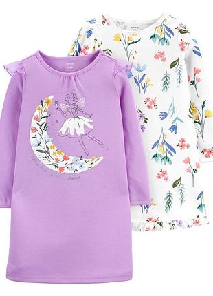 Пижамные рубашки carter's на 4-5 гг цена за комплект, можно для близнецов