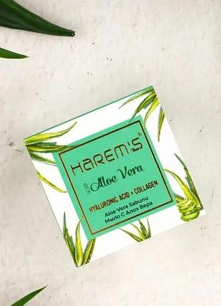 Натуральное мыло алоє вера harems 120 gr