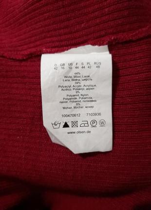 Кофта свитер ворот хомут. olsen 7
