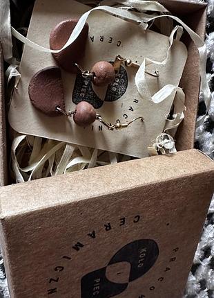 Сережки оригінальні