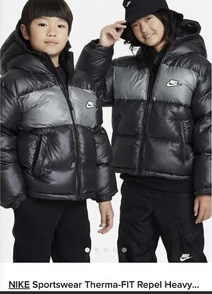 Зимова куртка пуфер nike