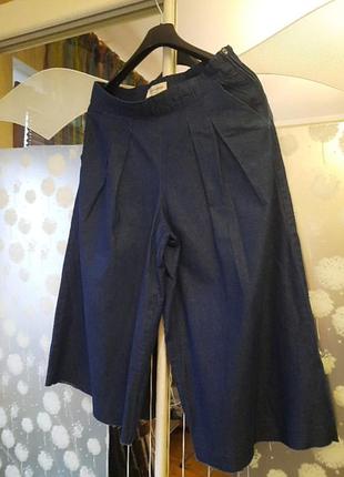 Юбка брюки reserved