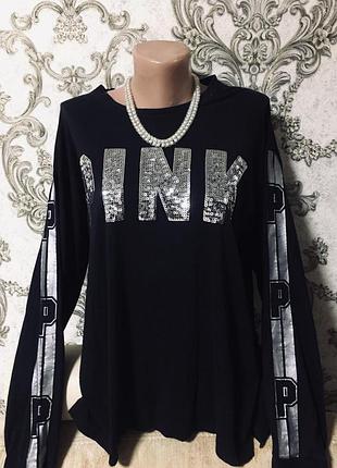 Шикарные фирменный свитер пинк