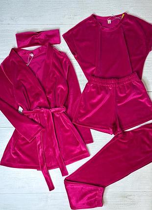 Велюровий комплект домашний пижама 5в1