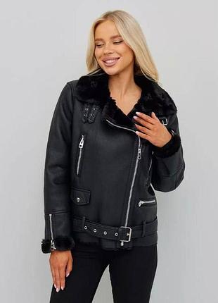 Стильная дублёнка