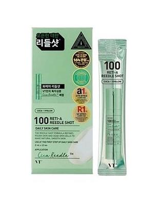 Vt cosmetics reti-a reedle shot 100 stick 2ml (10ea) – набір стіків із сироваткою зі спікулами (100) та ретинолом 10 шт.
