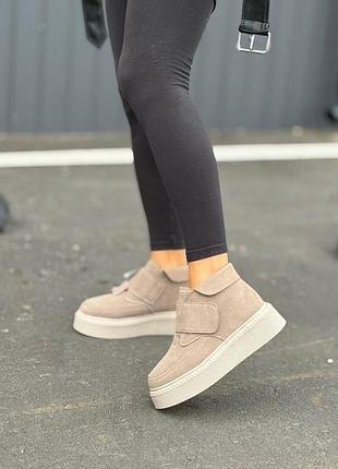 Замшевые короткие зимние женские ботинки