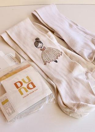 Колготы белые duna на девочку 6-8 лет (122-128 см)