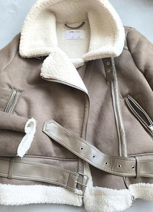 Дублянка, куртка