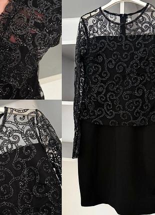 Сукня святкова