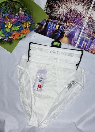 Комплект набор 3 от трусики сеточка кружево 12 40 высокая посадка от marks and spencer m&amp;s