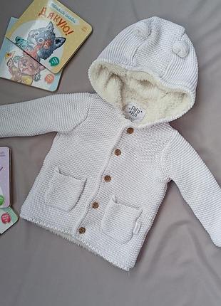 Кофта утеплена