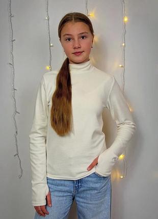 Фліска на пальчик