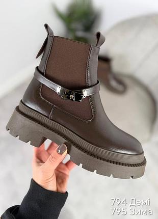 Зимові чоботи жіночі,  шкіра, набивна вовна