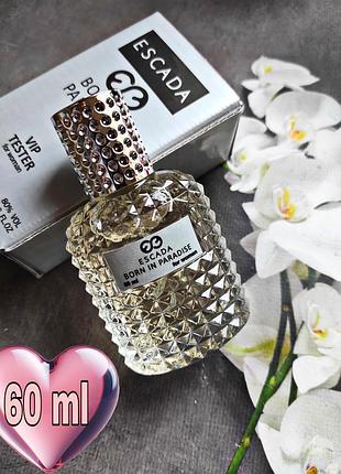 🌙🌙moon sparkle🌙вкусный фруктовый аромат тестер vip 60 мл