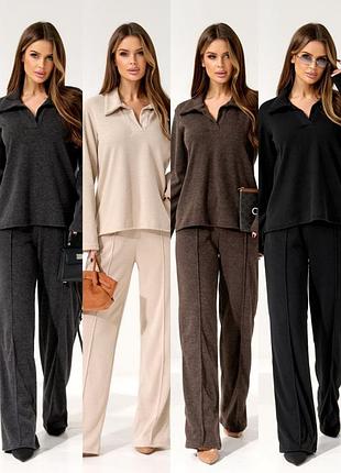 Костюм ангора рубчик - кофта поло лонг та штани брюки прямого крою