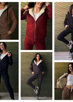 Женский зимний спортивный костюм на меху 50-52 размера