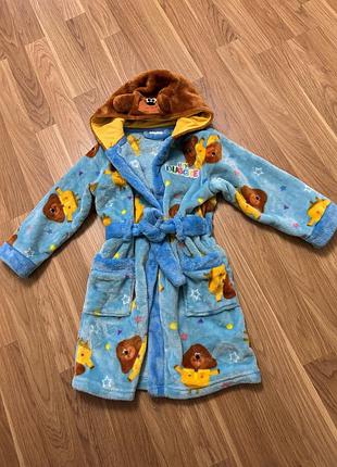 Халат для дитини