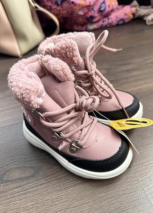 Ботинки детские зимние