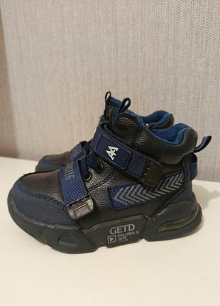 Ботинки на липучках демисезонные 27 размер